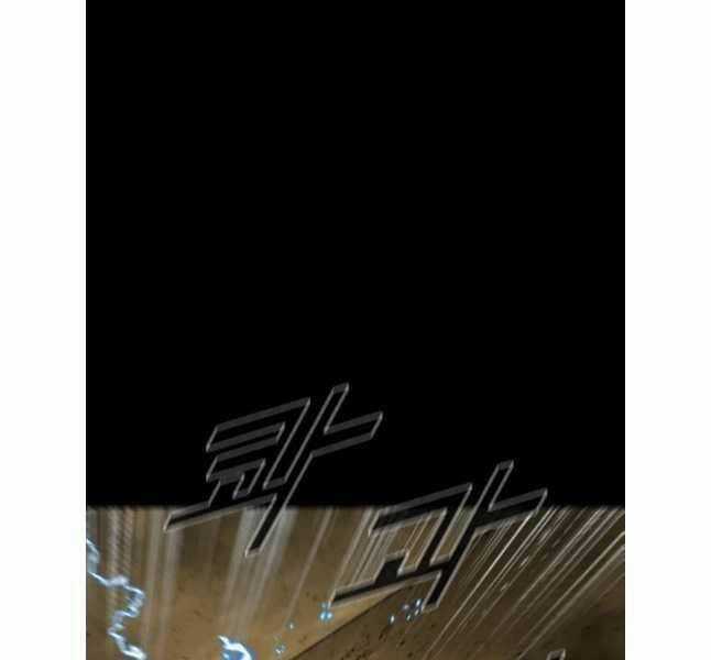 Mật Mã Mê Cung Chapter 84 trang 57