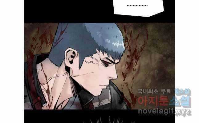 Mật Mã Mê Cung Chapter 84 trang 65