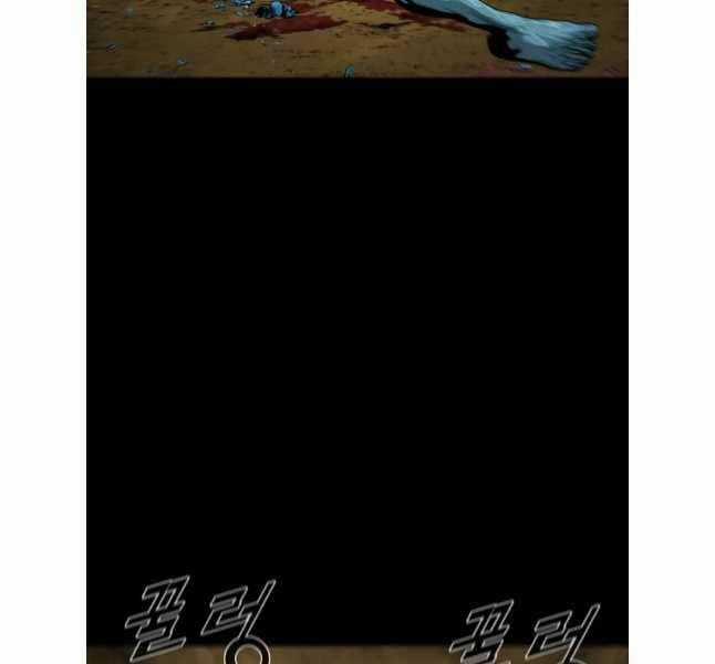 Mật Mã Mê Cung Chapter 84 trang 68