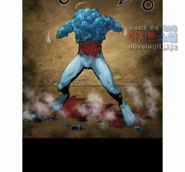 Mật Mã Mê Cung Chapter 84 trang 69