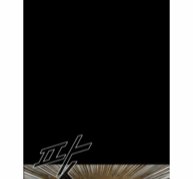 Mật Mã Mê Cung Chapter 84 trang 76