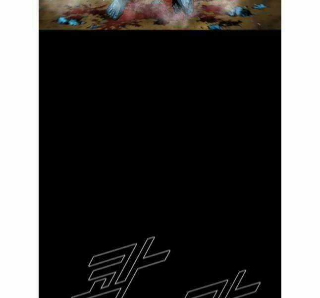 Mật Mã Mê Cung Chapter 84 trang 81