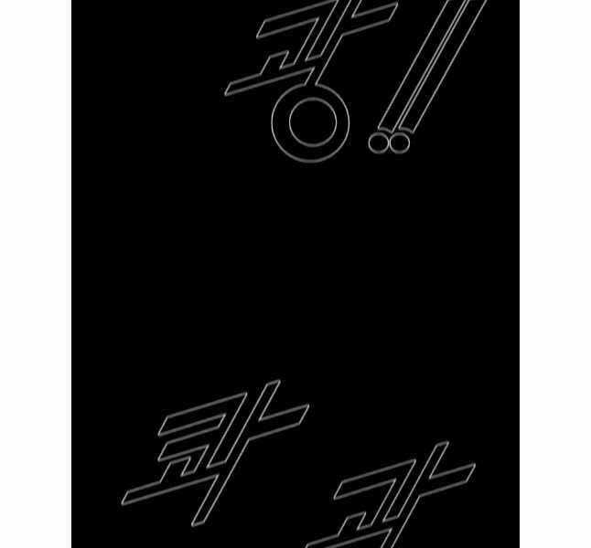 Mật Mã Mê Cung Chapter 84 trang 83