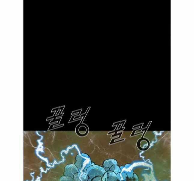 Mật Mã Mê Cung Chapter 84 trang 85