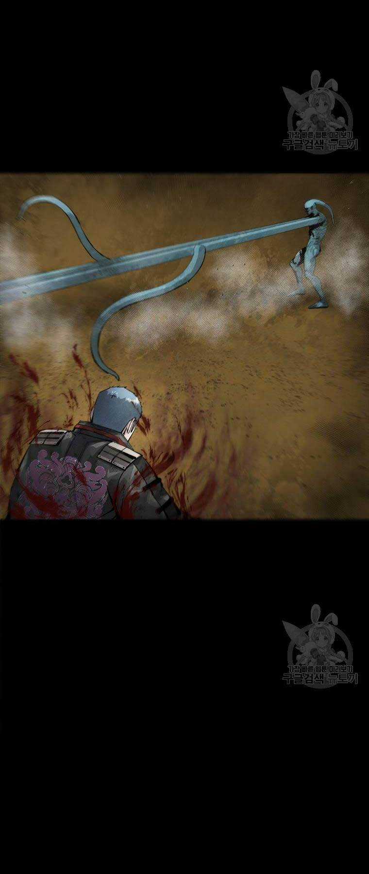 Mật Mã Mê Cung Chapter 85 trang 12