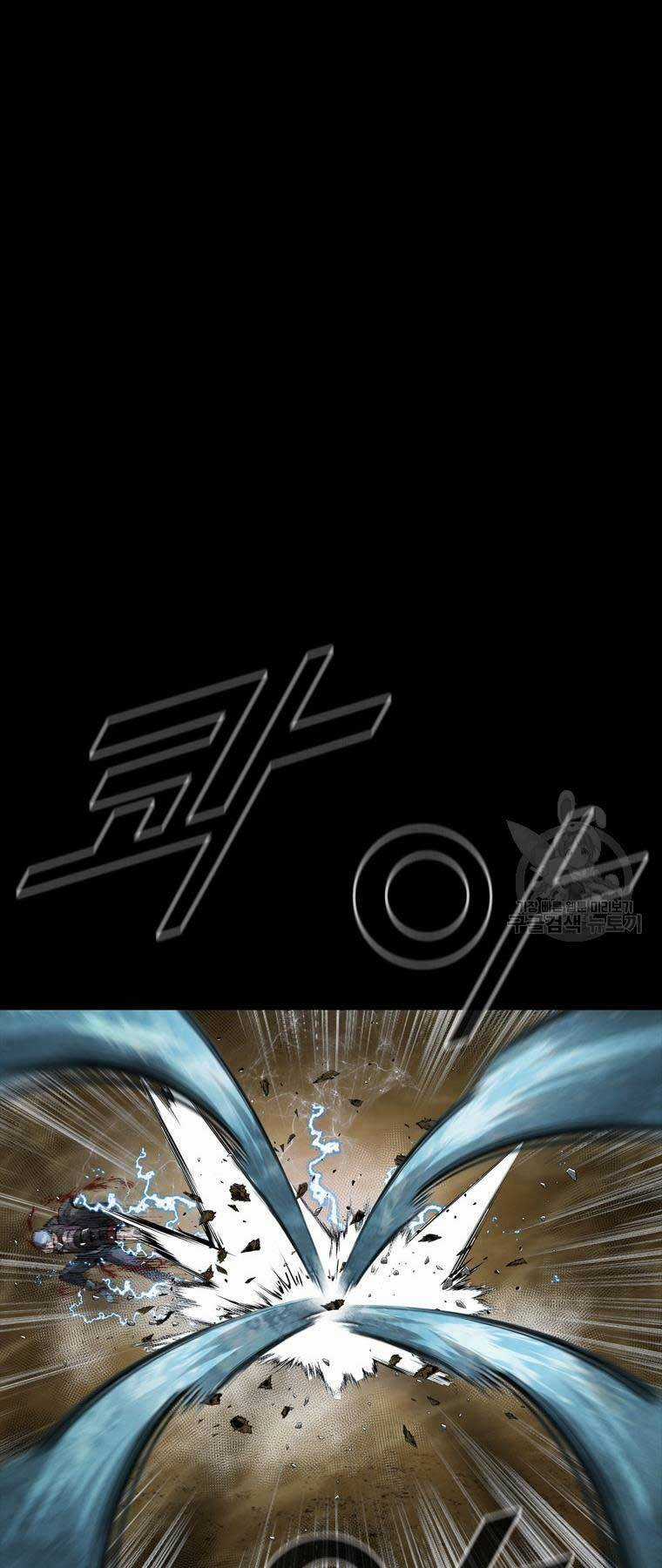 Mật Mã Mê Cung Chapter 85 trang 21