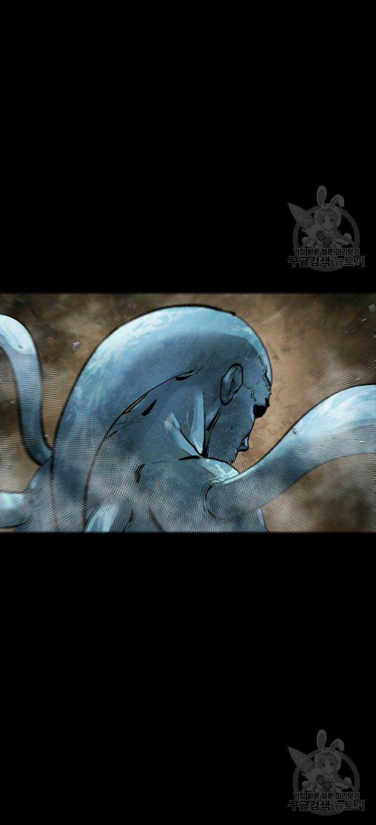 Mật Mã Mê Cung Chapter 85 trang 27