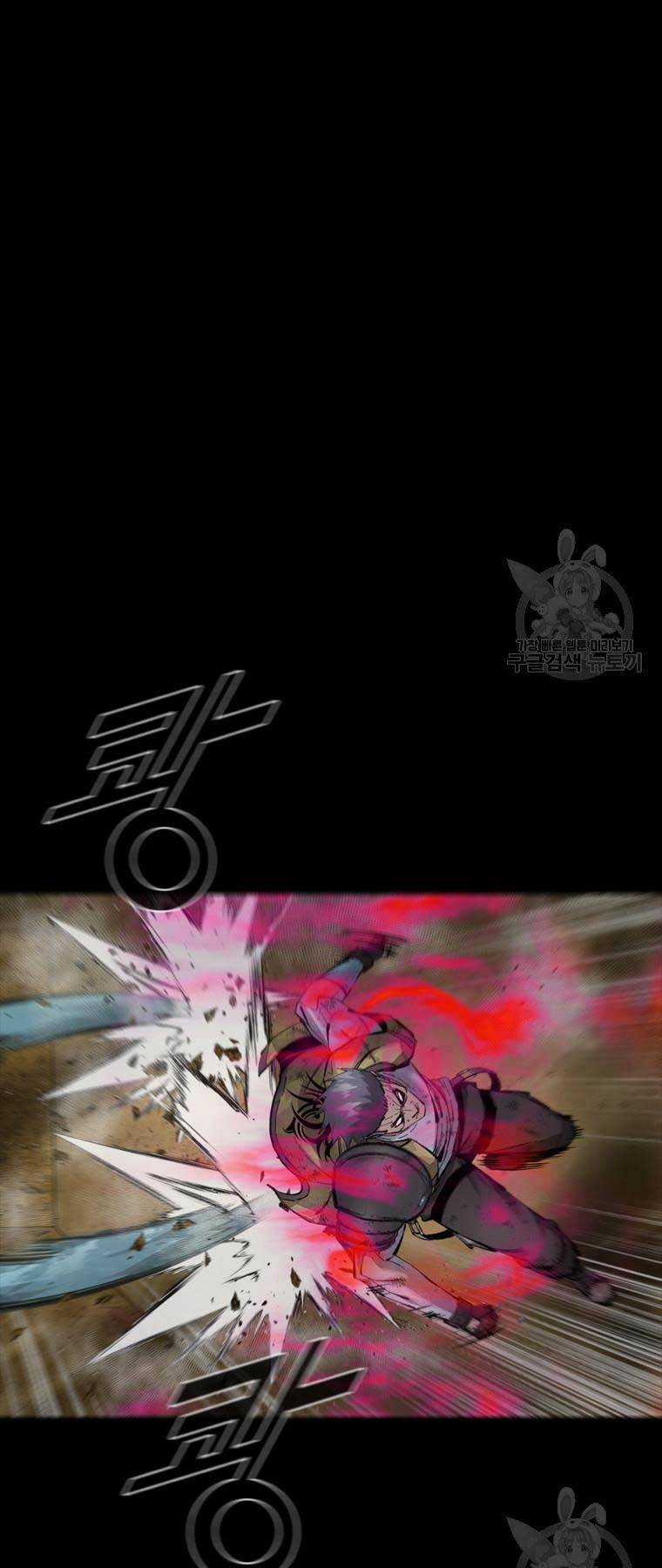 Mật Mã Mê Cung Chapter 85 trang 30