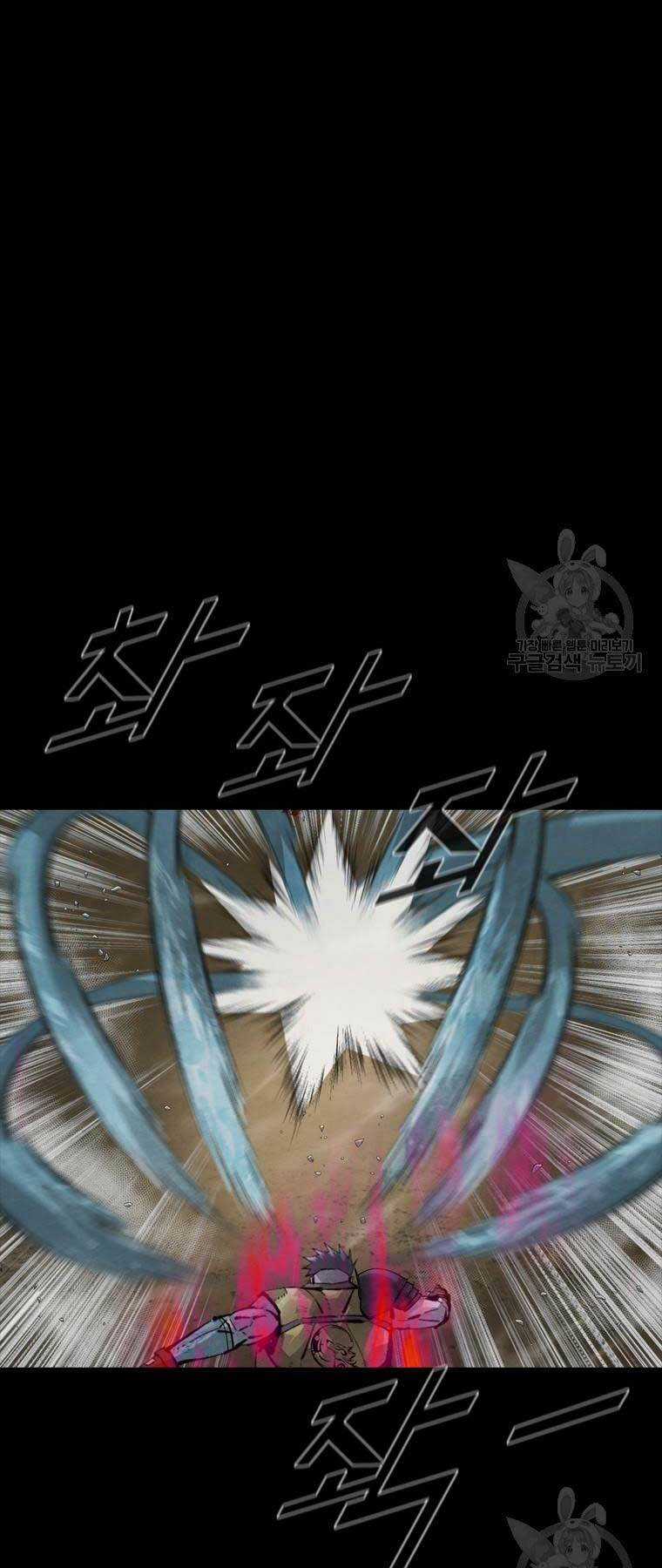 Mật Mã Mê Cung Chapter 85 trang 40