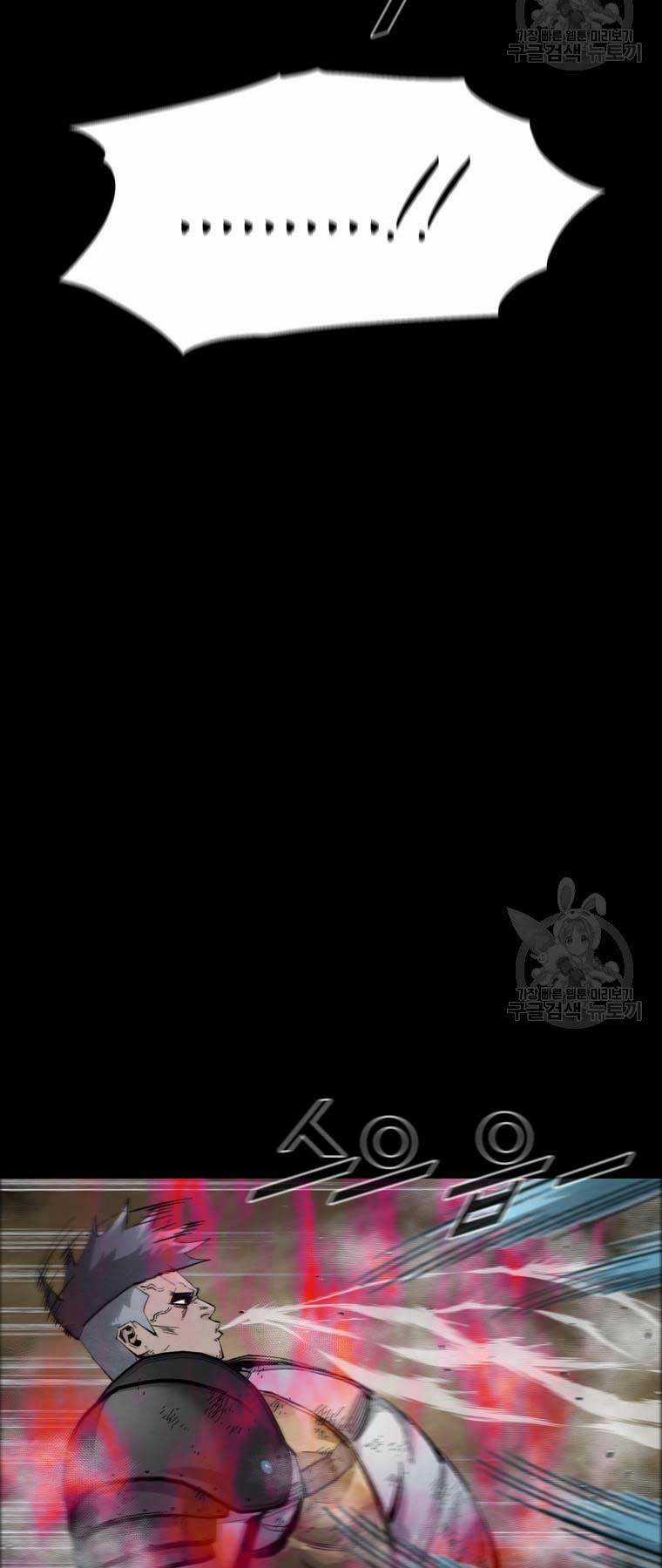 Mật Mã Mê Cung Chapter 85 trang 41