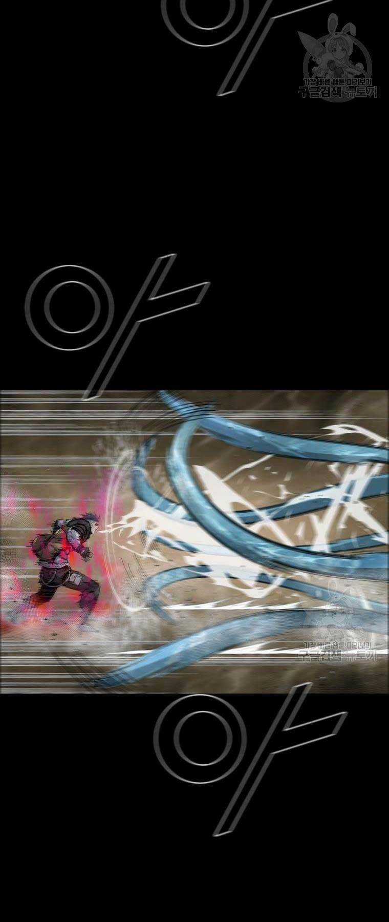 Mật Mã Mê Cung Chapter 85 trang 43