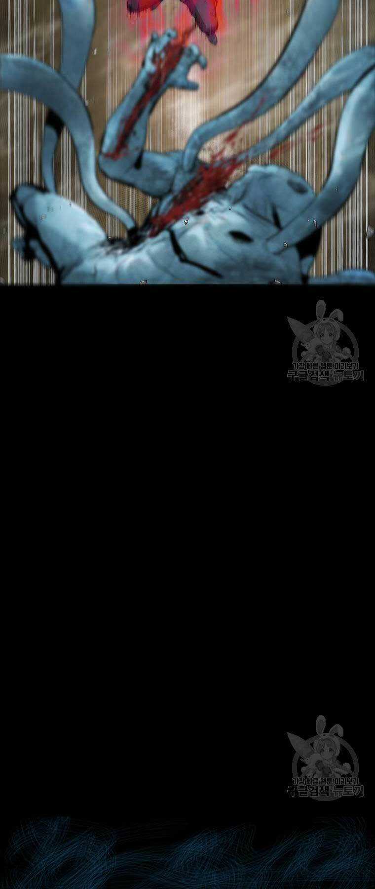 Mật Mã Mê Cung Chapter 85 trang 68