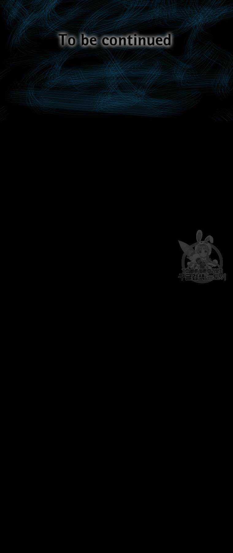 Mật Mã Mê Cung Chapter 85 trang 69