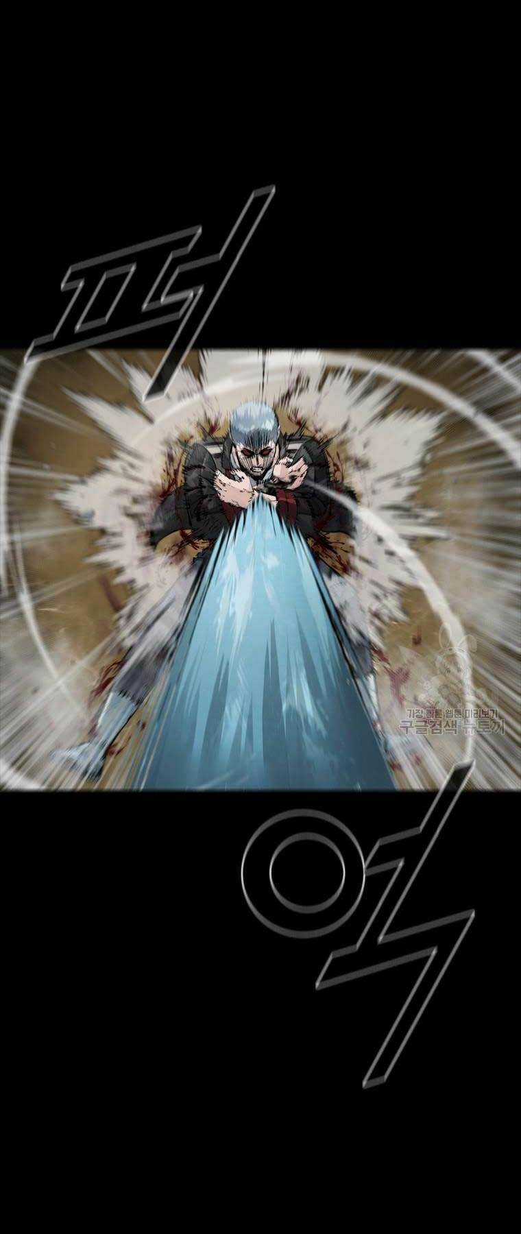 Mật Mã Mê Cung Chapter 85 trang 7