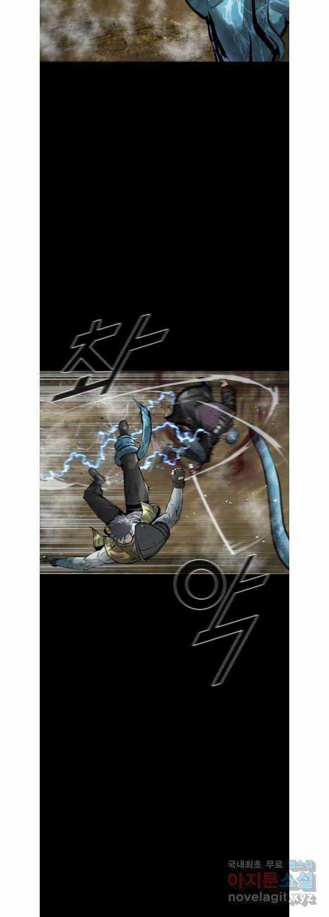 Mật Mã Mê Cung Chapter 86 trang 11