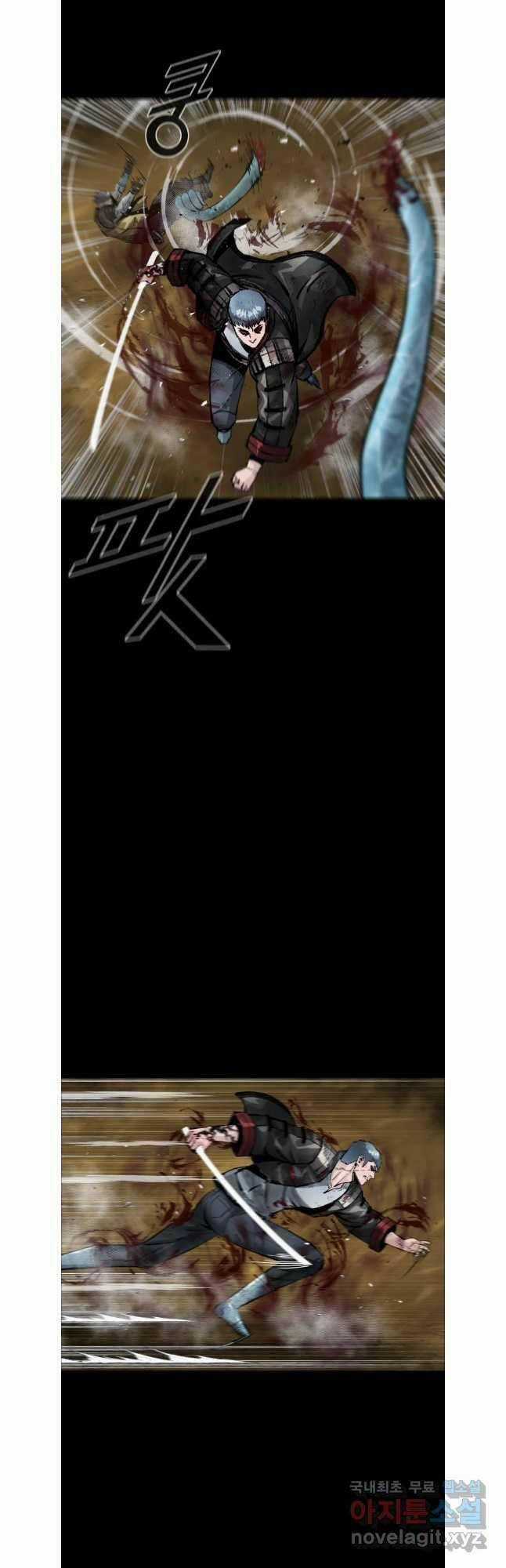 Mật Mã Mê Cung Chapter 86 trang 12