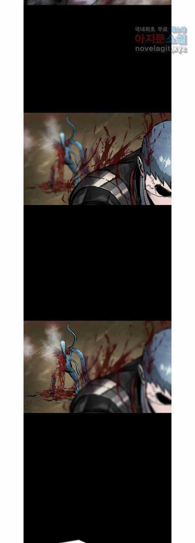 Mật Mã Mê Cung Chapter 86 trang 22