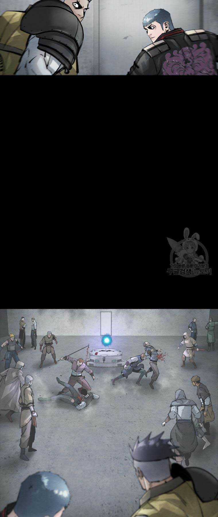 Mật Mã Mê Cung Chapter 87 trang 25