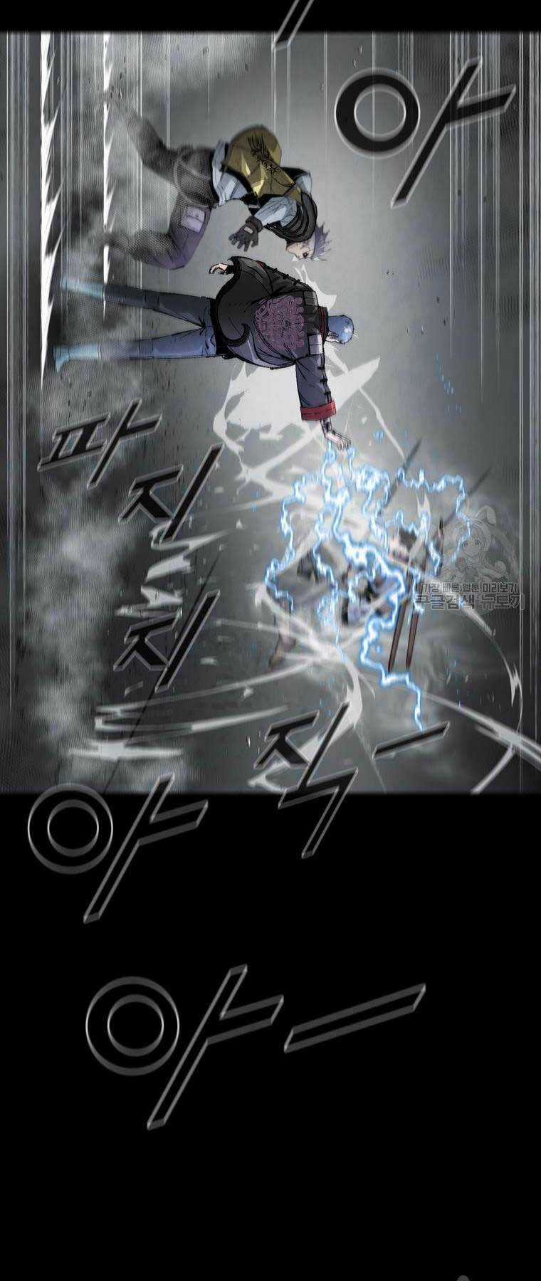 Mật Mã Mê Cung Chapter 87 trang 34