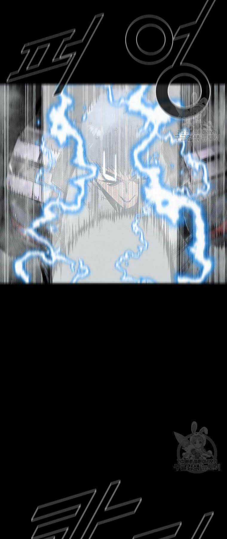 Mật Mã Mê Cung Chapter 87 trang 45