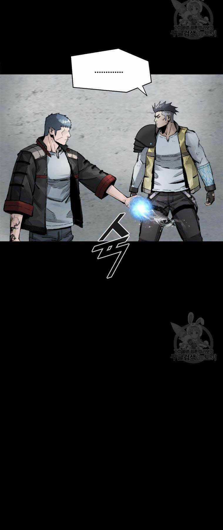 Mật Mã Mê Cung Chapter 87 trang 49