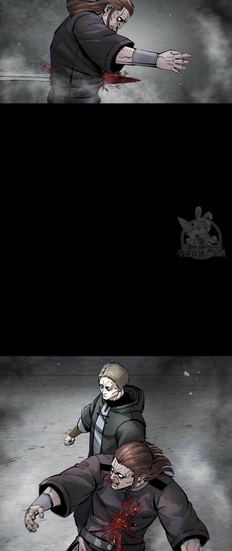 Mật Mã Mê Cung Chapter 87 trang 57