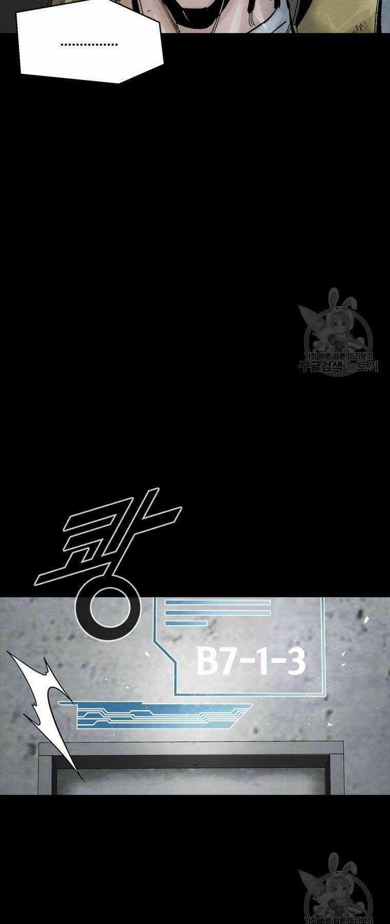 Mật Mã Mê Cung Chapter 87 trang 68