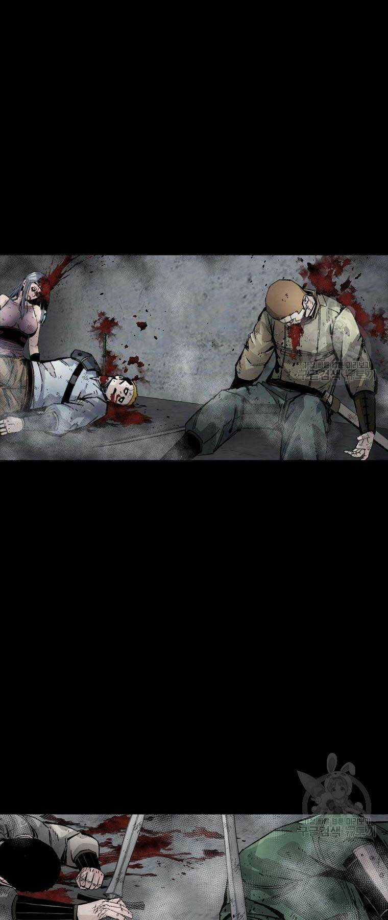 Mật Mã Mê Cung Chapter 88 trang 10