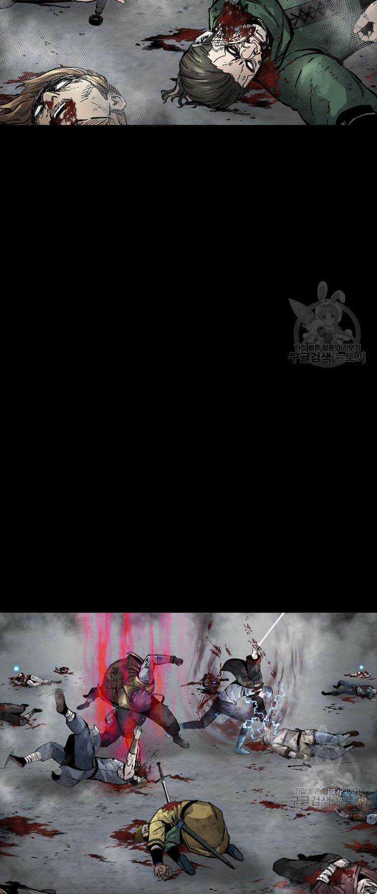 Mật Mã Mê Cung Chapter 88 trang 11