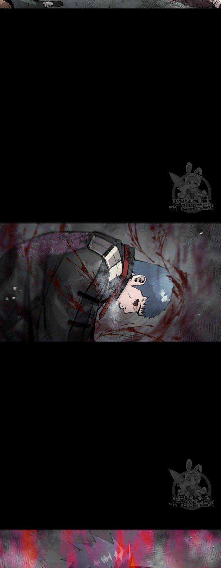 Mật Mã Mê Cung Chapter 88 trang 12