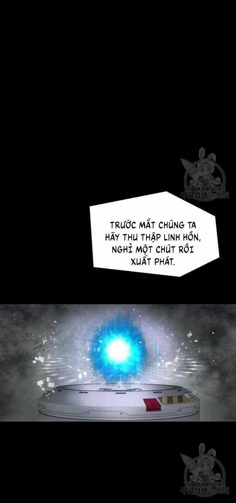 Mật Mã Mê Cung Chapter 88 trang 18