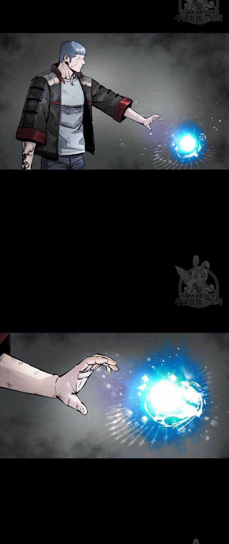 Mật Mã Mê Cung Chapter 88 trang 20