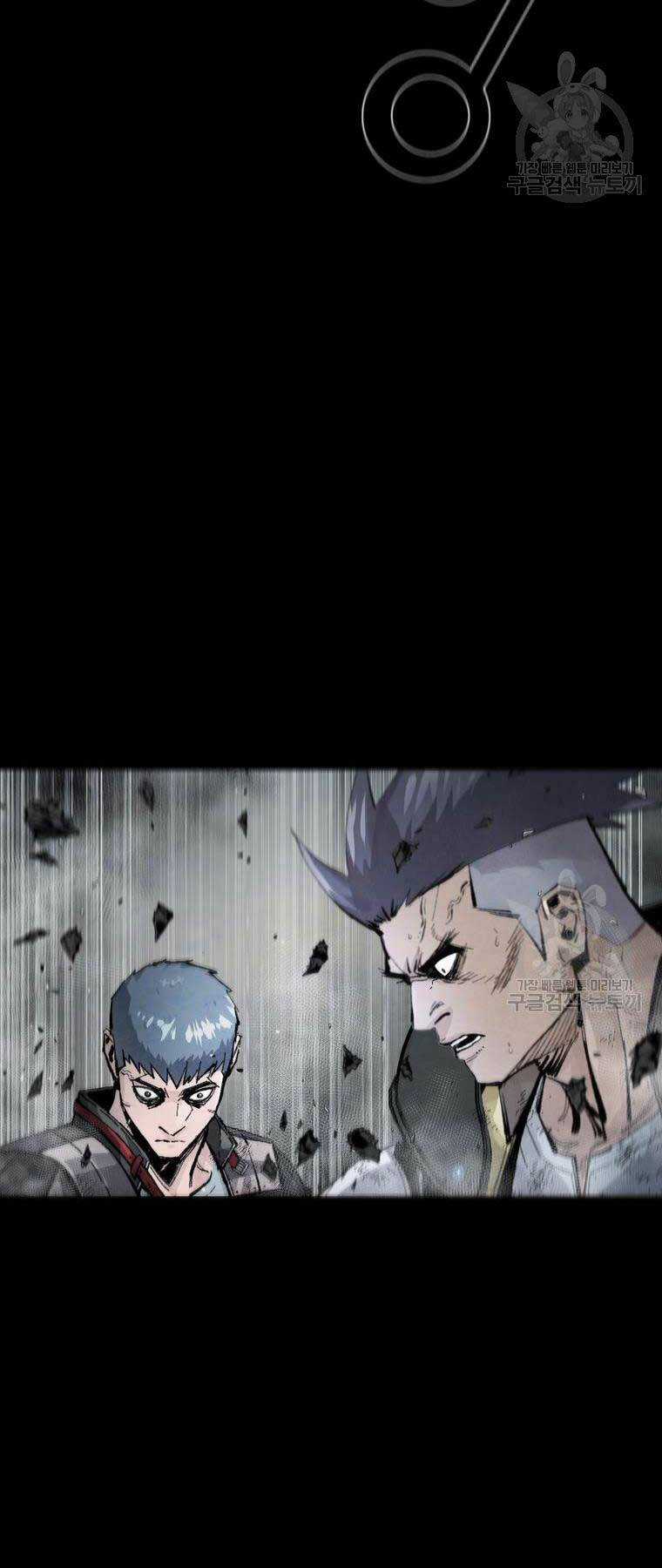 Mật Mã Mê Cung Chapter 88 trang 22