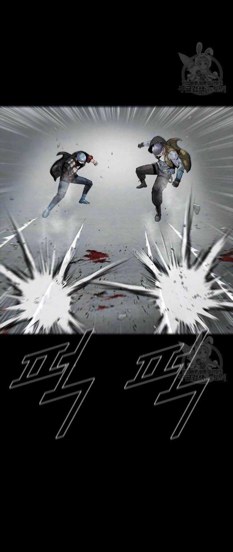 Mật Mã Mê Cung Chapter 88 trang 23