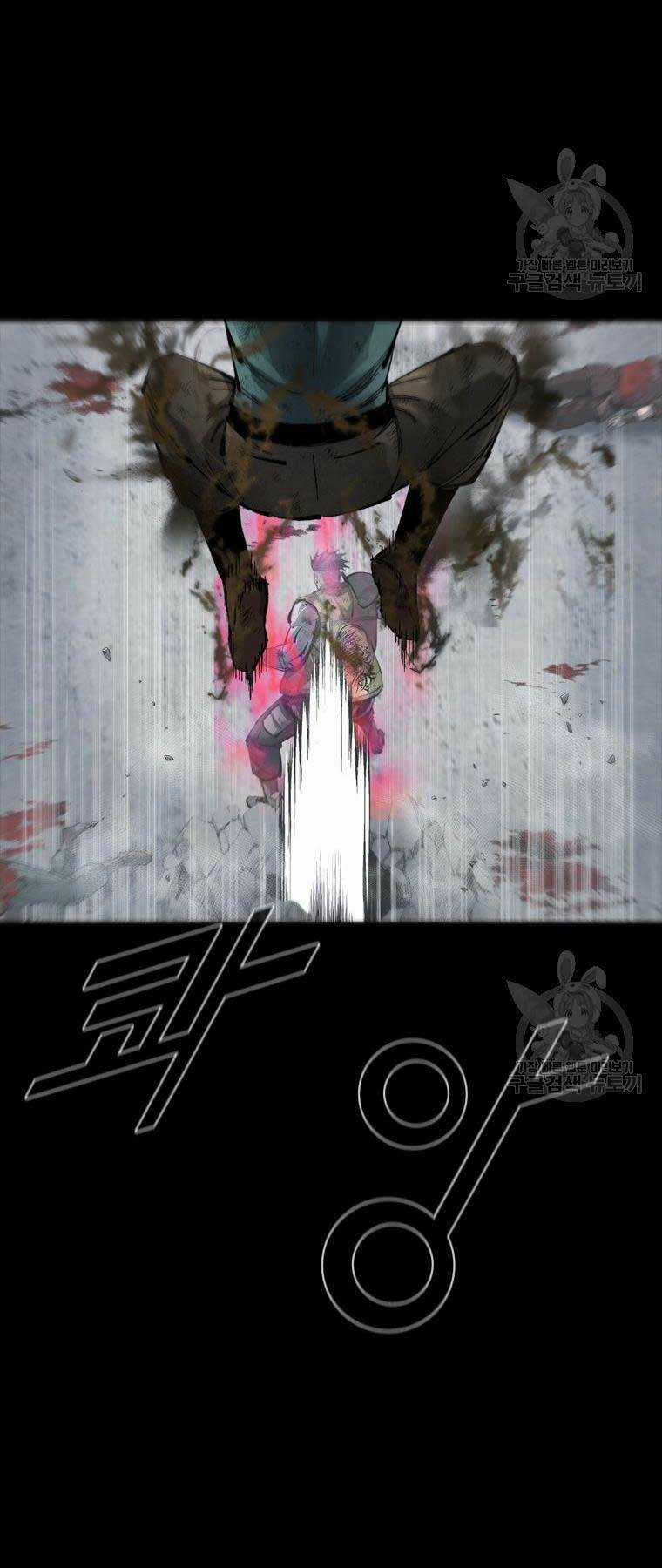 Mật Mã Mê Cung Chapter 88 trang 52