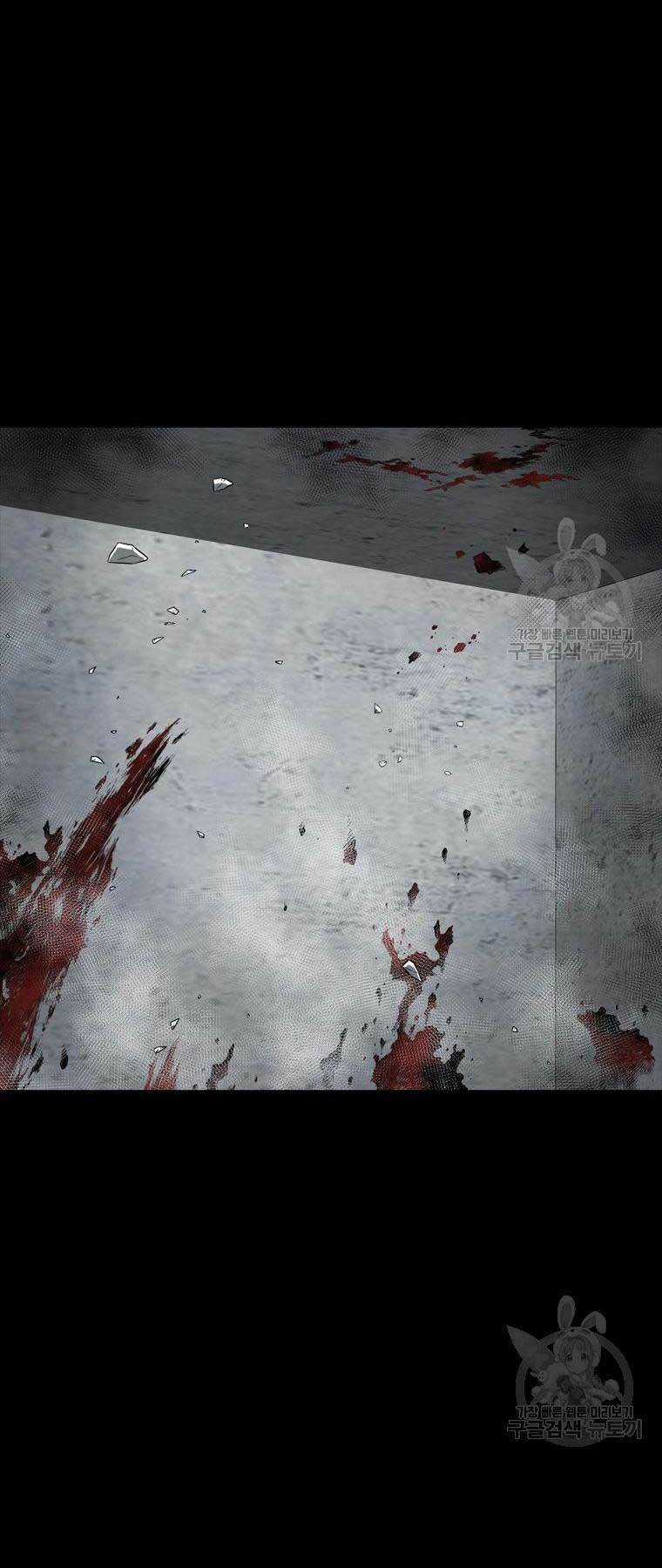 Mật Mã Mê Cung Chapter 88 trang 9