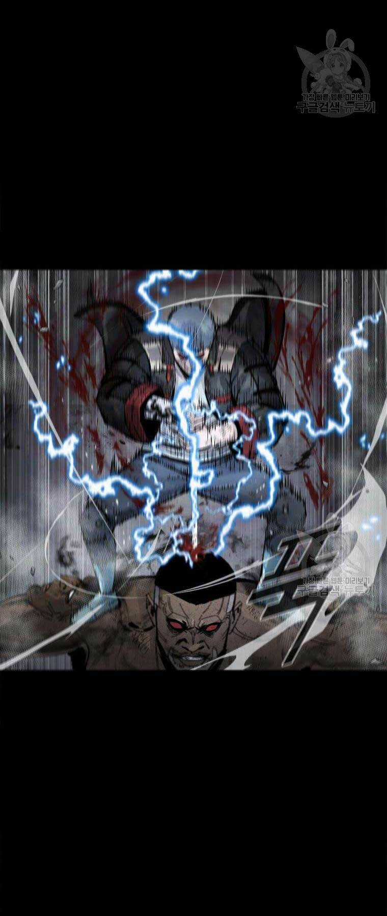 Mật Mã Mê Cung Chapter 89 trang 46