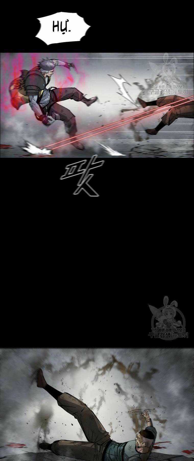 Mật Mã Mê Cung Chapter 89 trang 5