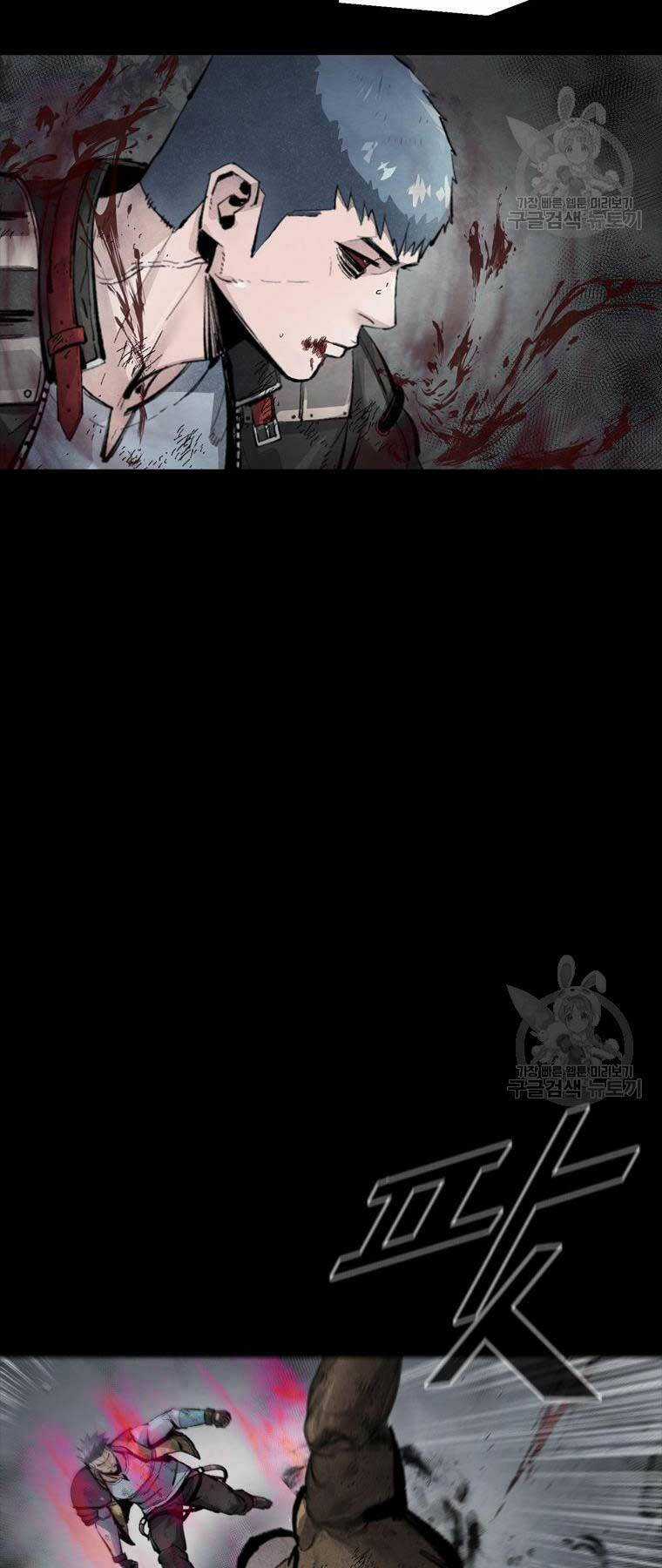 Mật Mã Mê Cung Chapter 89 trang 57