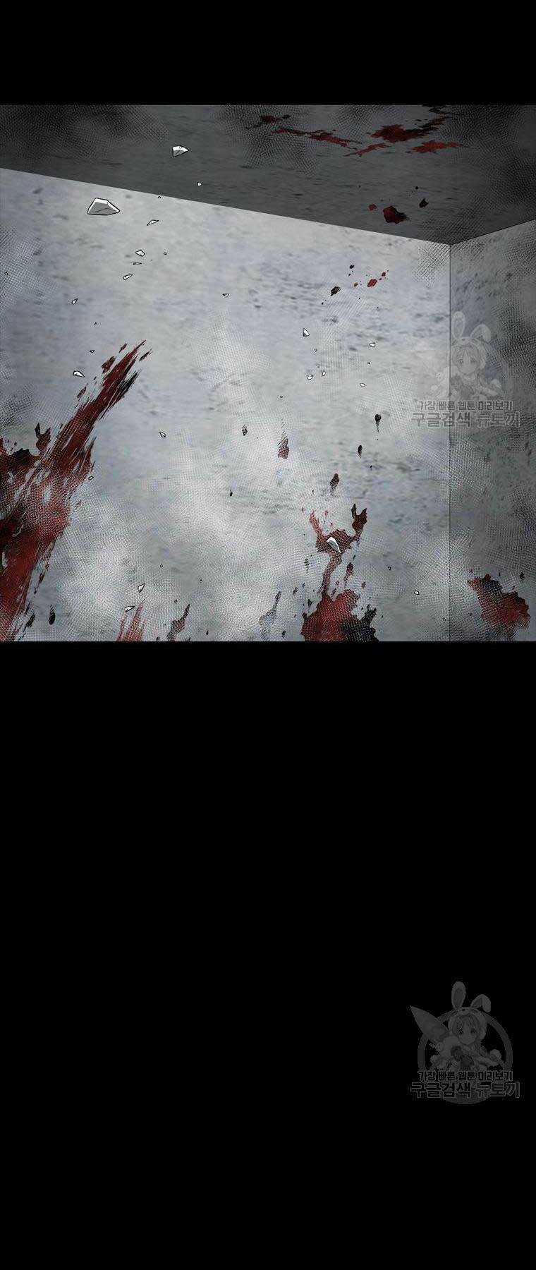 Mật Mã Mê Cung Chapter 89 trang 59