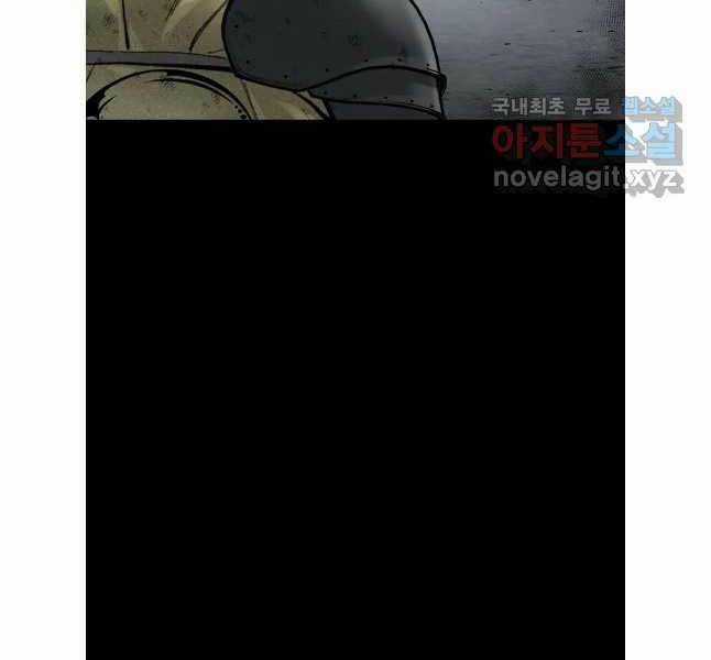 Mật Mã Mê Cung Chapter 90 trang 101