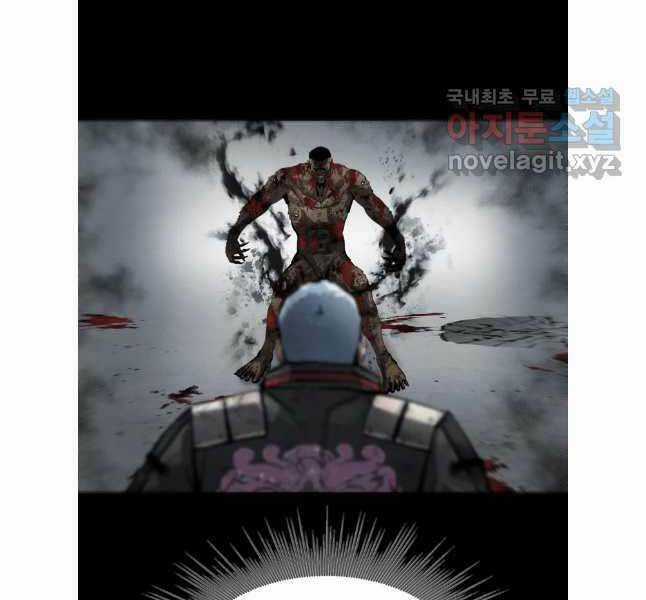 Mật Mã Mê Cung Chapter 90 trang 13