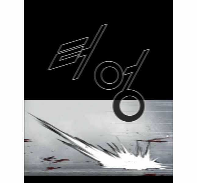 Mật Mã Mê Cung Chapter 90 trang 36