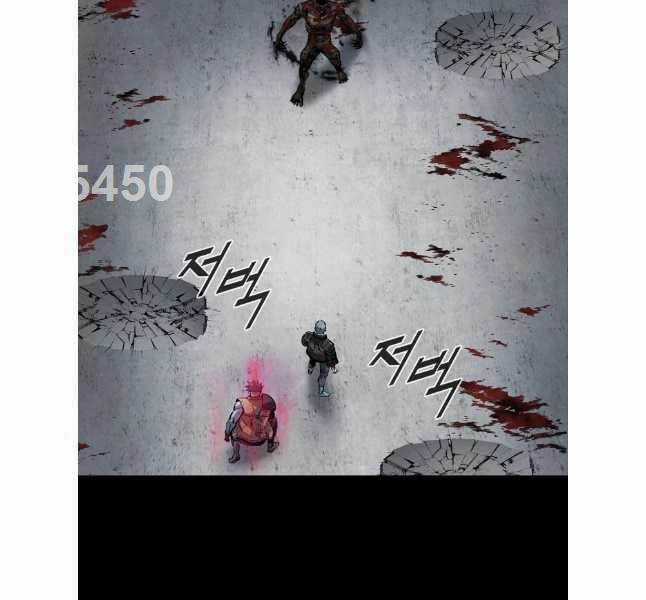 Mật Mã Mê Cung Chapter 90 trang 4