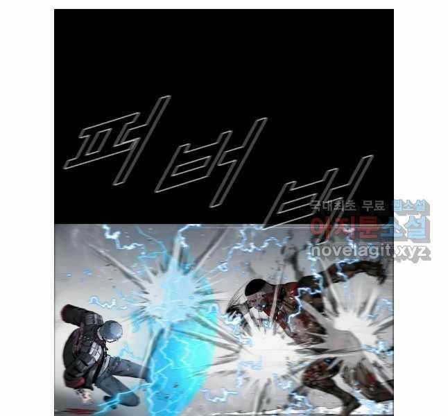 Mật Mã Mê Cung Chapter 90 trang 40