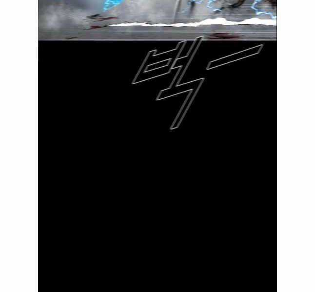 Mật Mã Mê Cung Chapter 90 trang 41