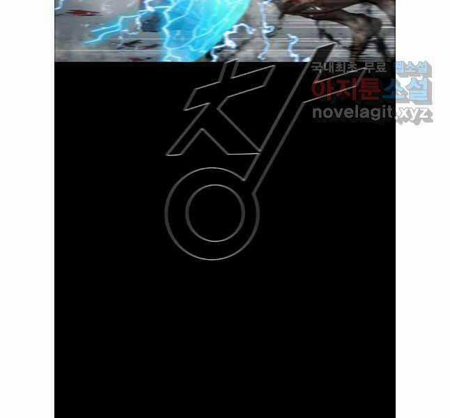 Mật Mã Mê Cung Chapter 90 trang 47