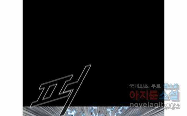 Mật Mã Mê Cung Chapter 90 trang 48