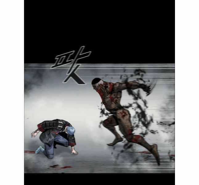 Mật Mã Mê Cung Chapter 90 trang 57