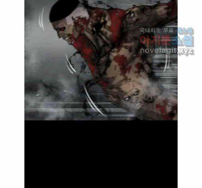 Mật Mã Mê Cung Chapter 90 trang 62